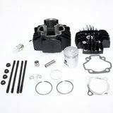 Rebuild Head Bore Barrel Cylinder Piston Rings Kit Set YAMAHA PW50 PY50 PEEWEE50