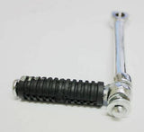 16mm 175mm Kick Start Starter Lever 150cc 160cc 250cc PIT PRO Trail Dirt Bike